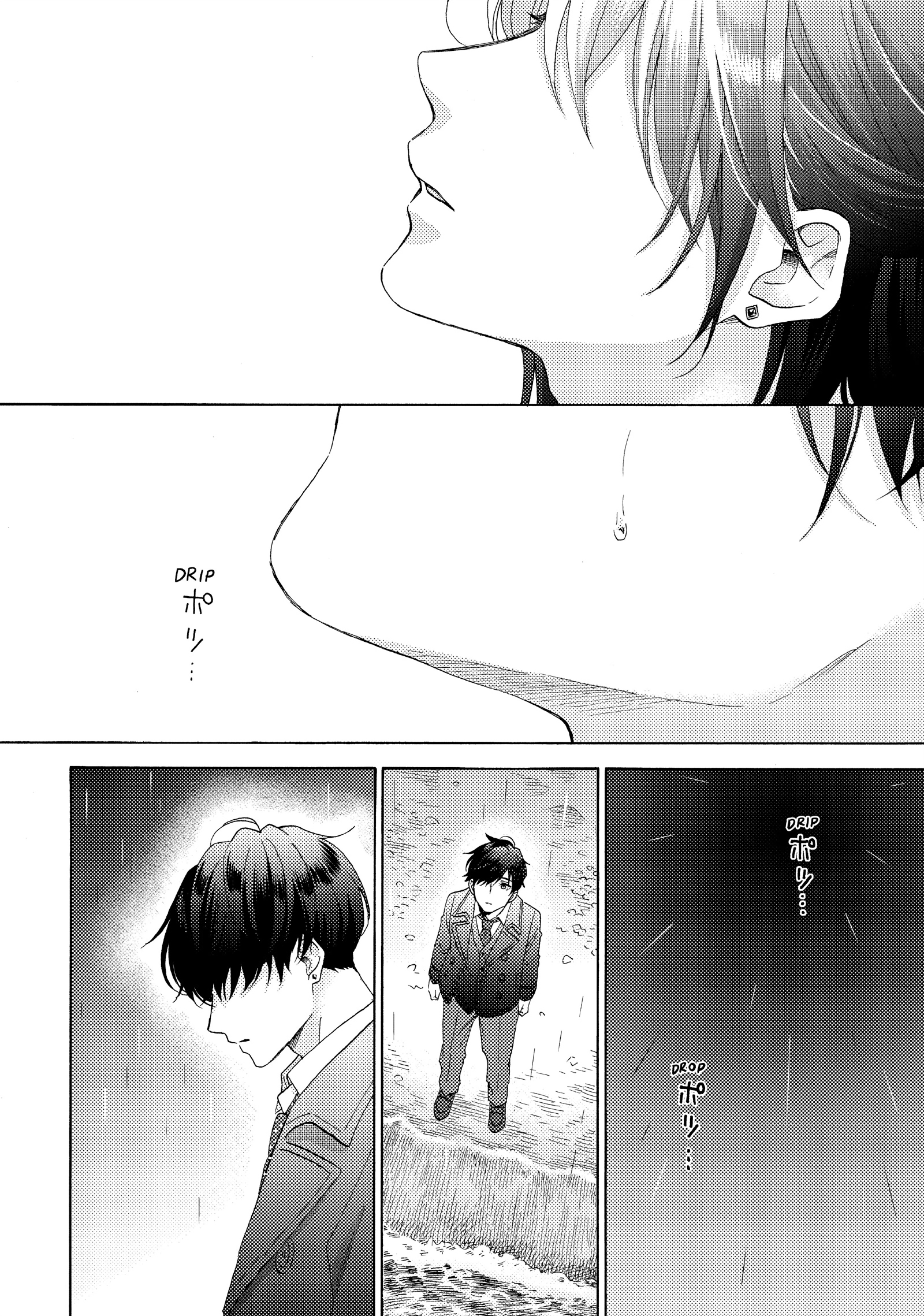 Read A Condition Called Love EN Manga Online