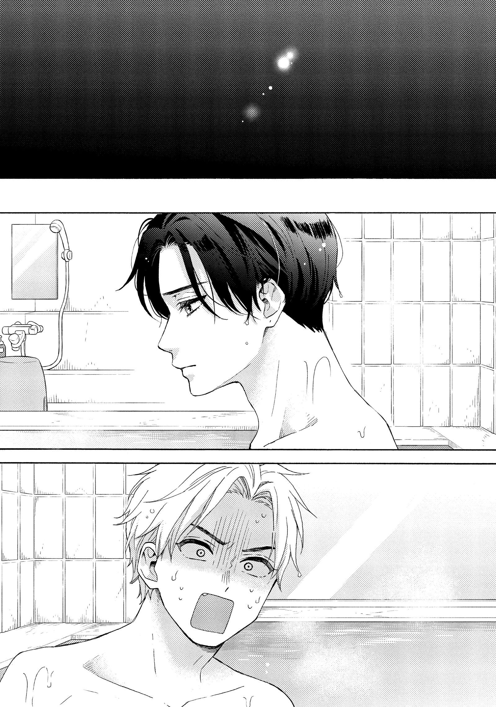 Read A Condition Called Love EN Manga Online