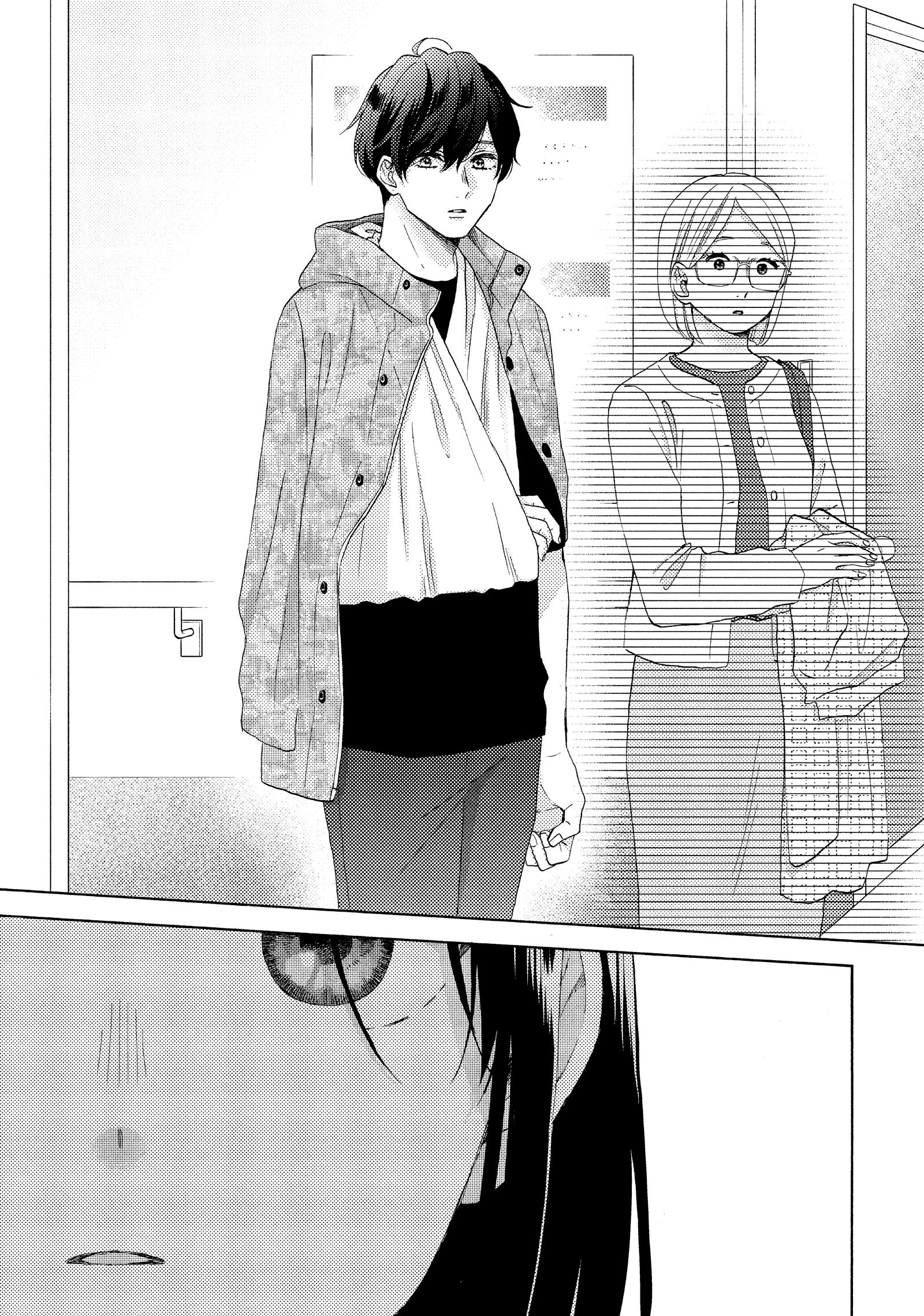 Read A Condition Called Love EN Manga Online