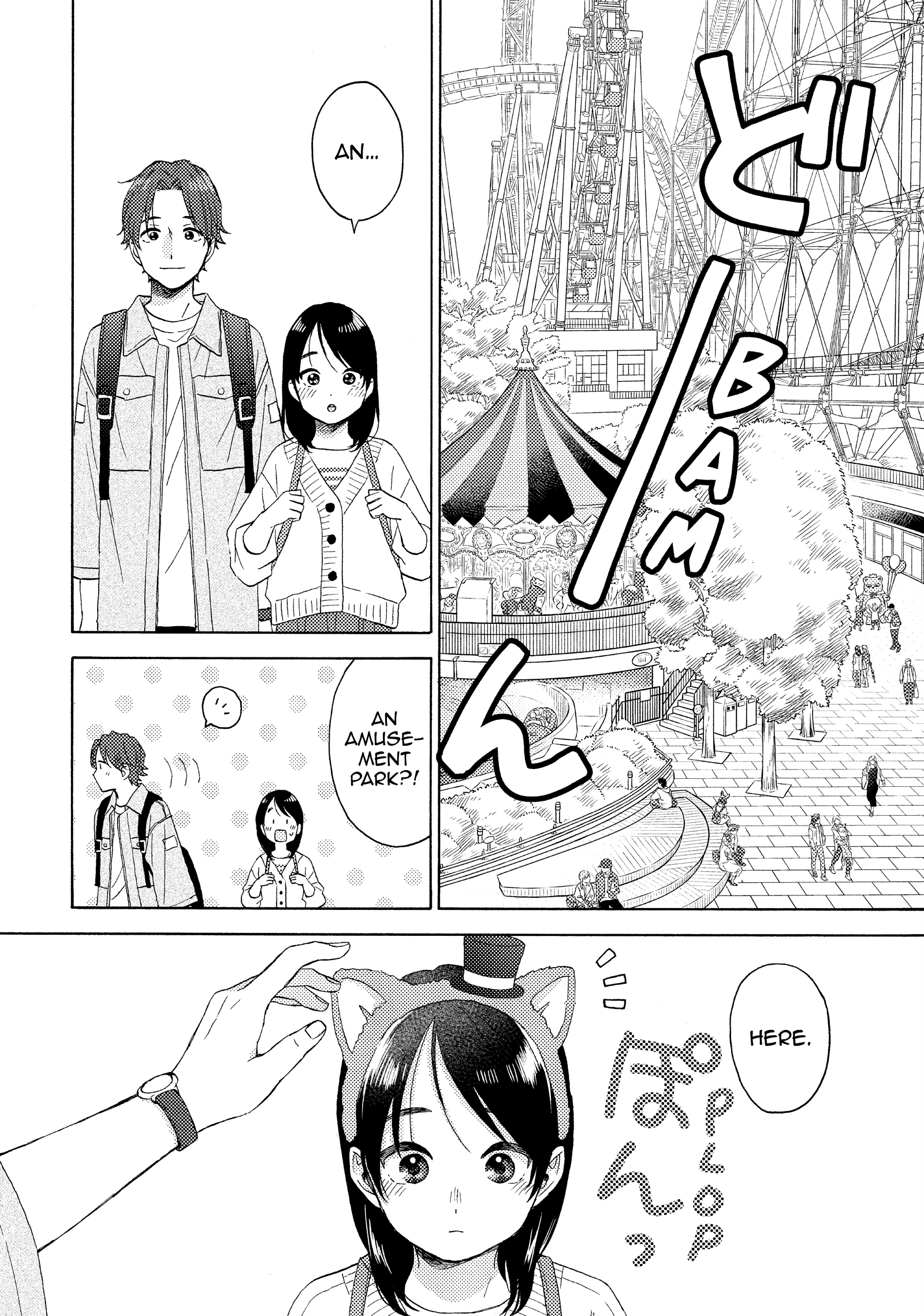 Read A Condition Called Love EN Manga Online