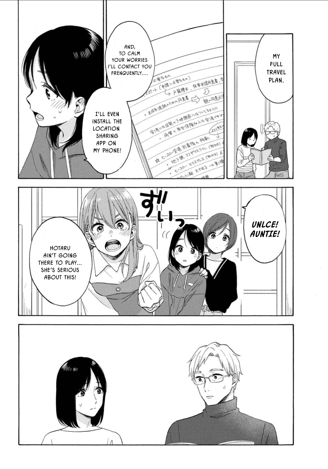 Read A Condition Called Love EN Manga Online