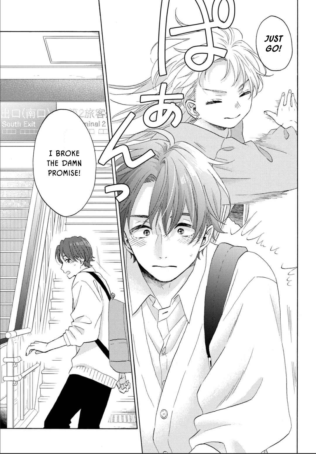 Read A Condition Called Love EN Manga Online