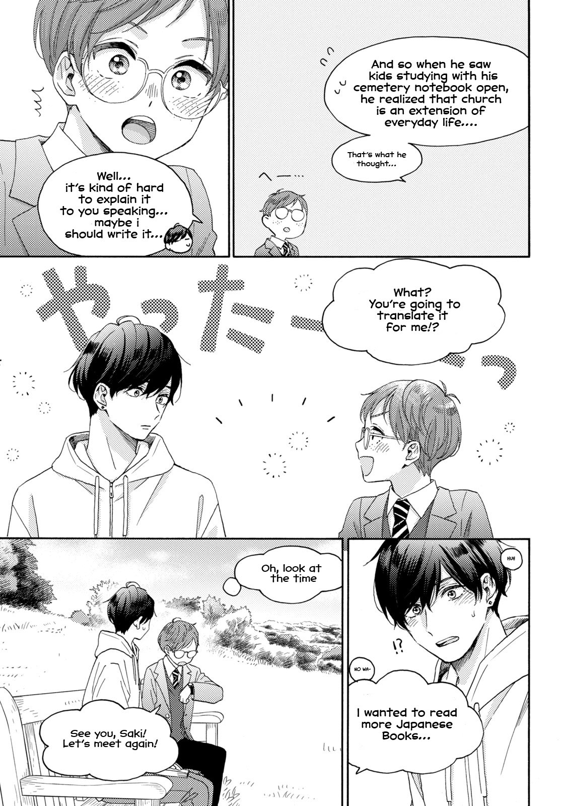 Read A Condition Called Love EN Manga Online