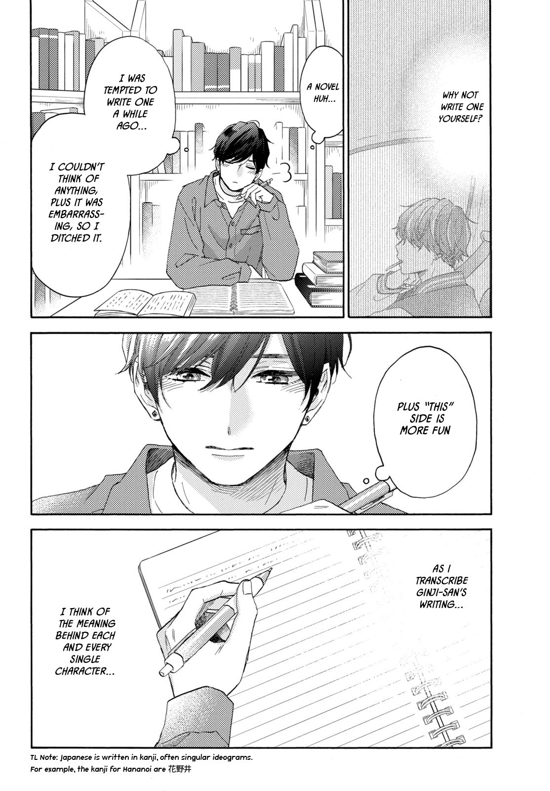 Read A Condition Called Love EN Manga Online