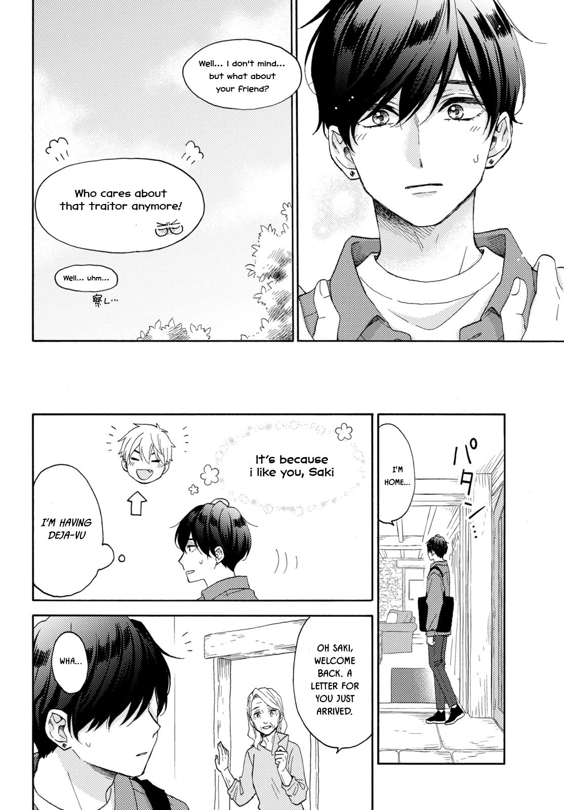 Read A Condition Called Love EN Manga Online