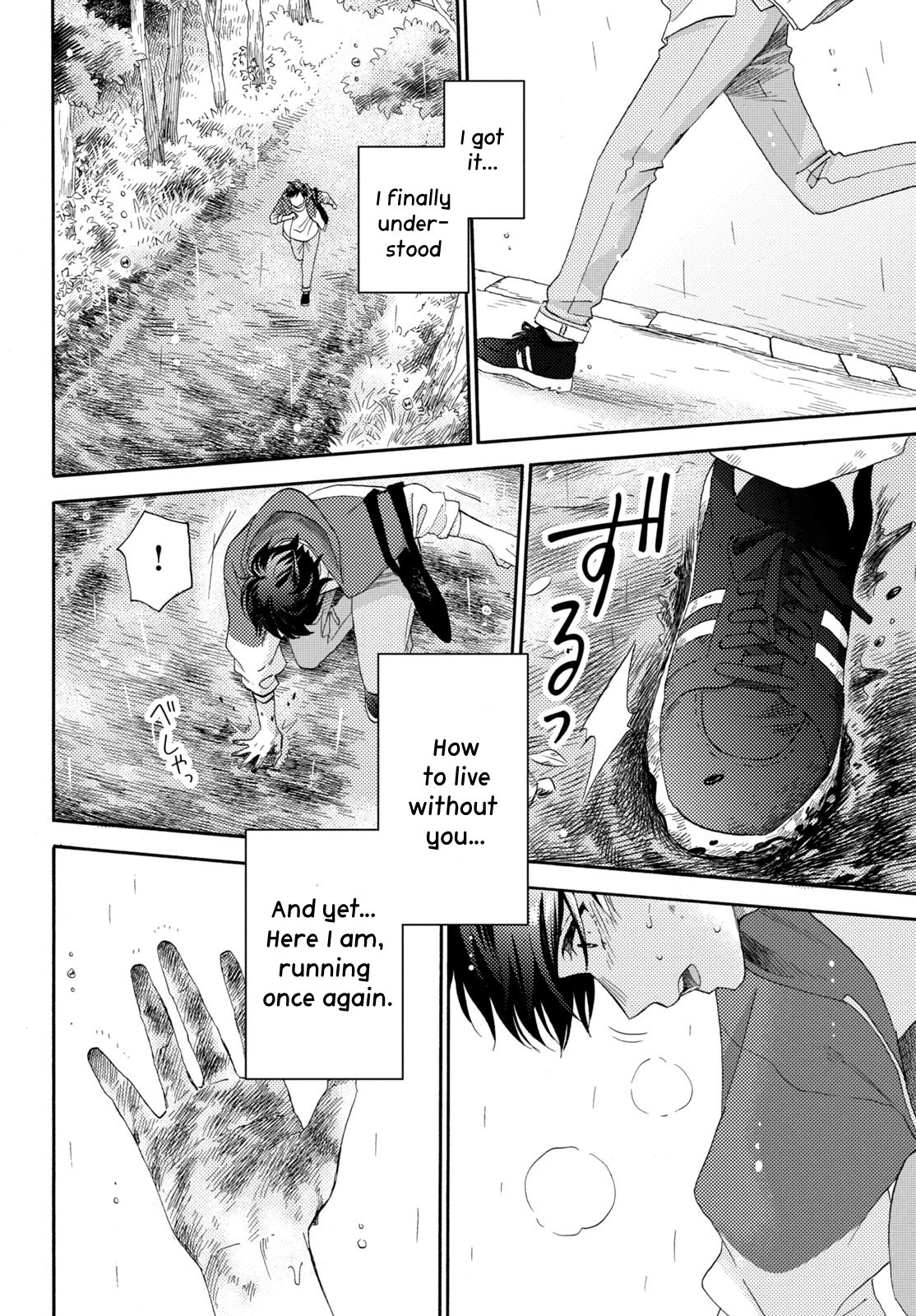 Read A Condition Called Love EN Manga Online