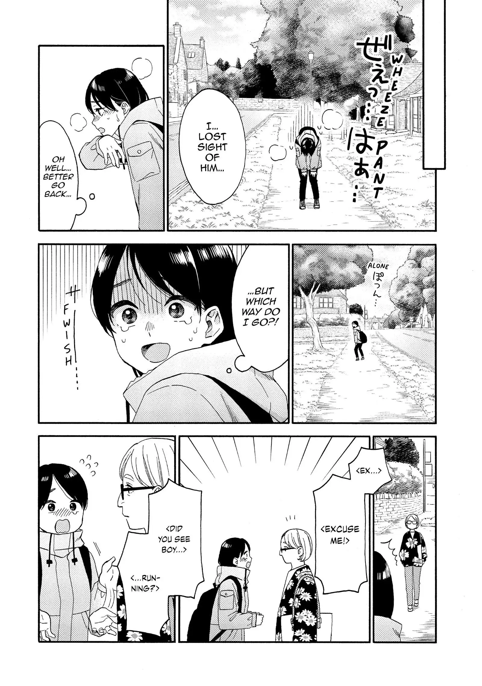 Read A Condition Called Love EN Manga Online