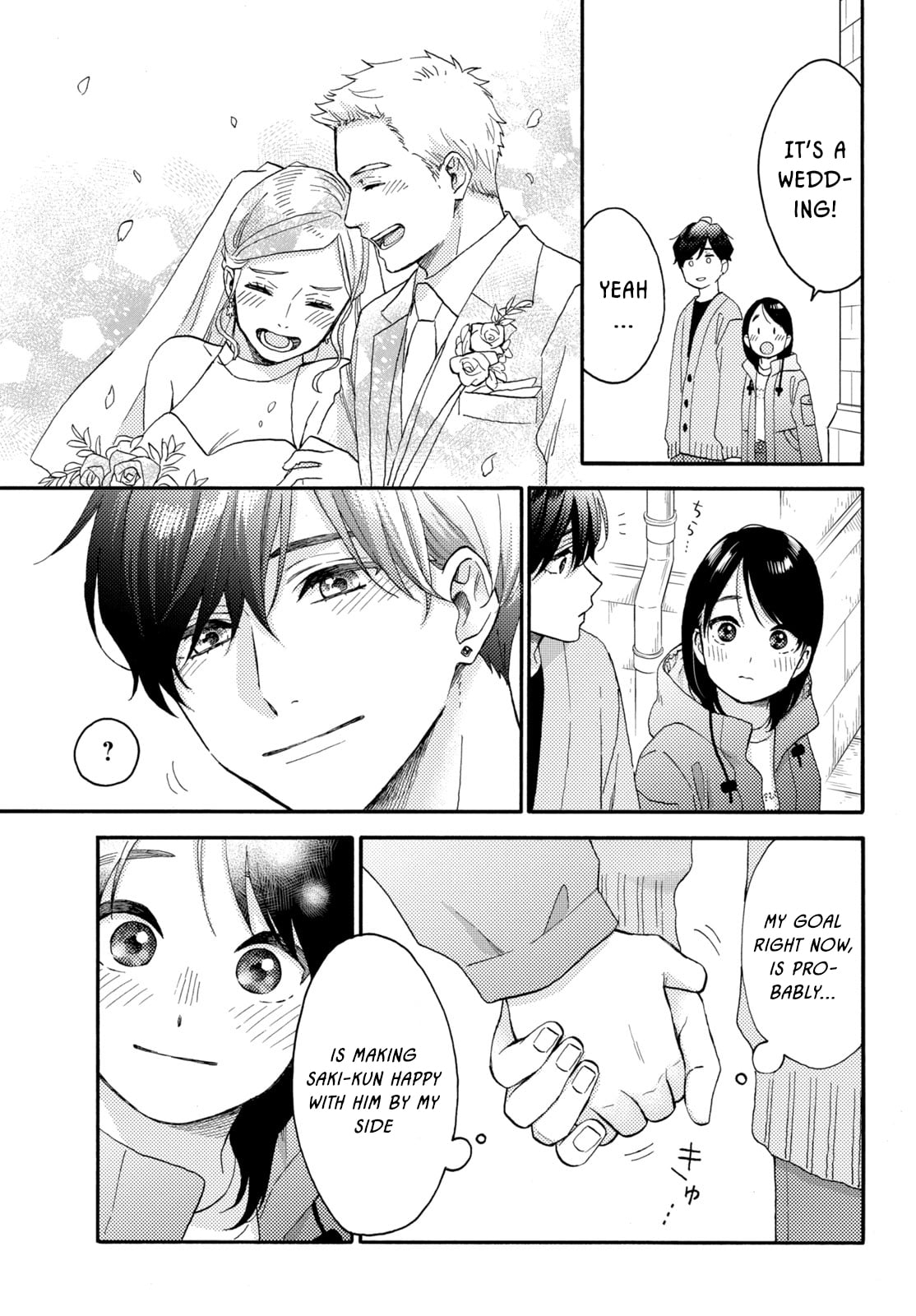 Read A Condition Called Love EN Manga Online