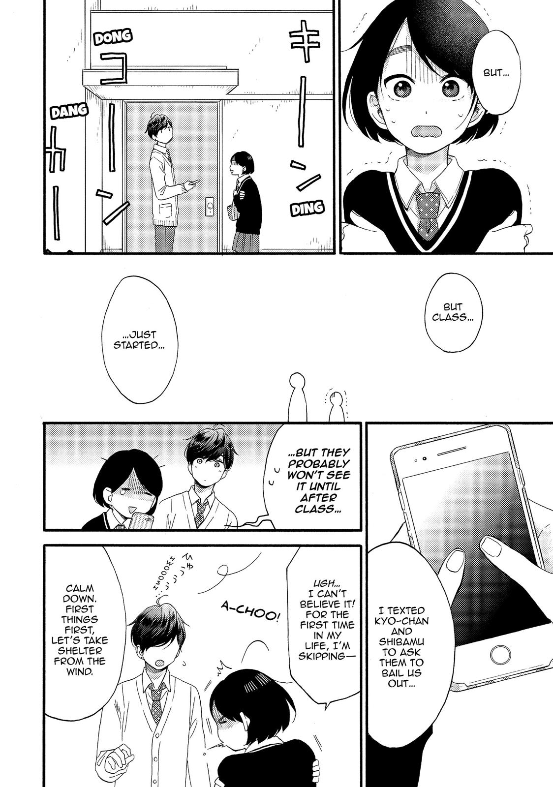 Read A Condition Called Love EN Manga Online