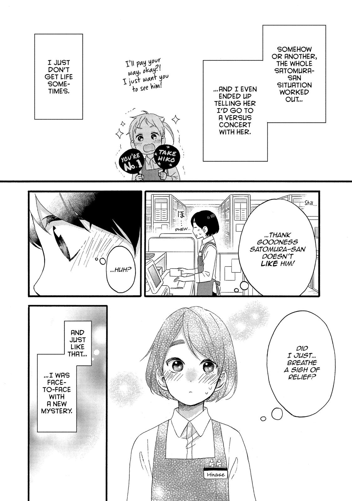 Read A Condition Called Love EN Manga Online
