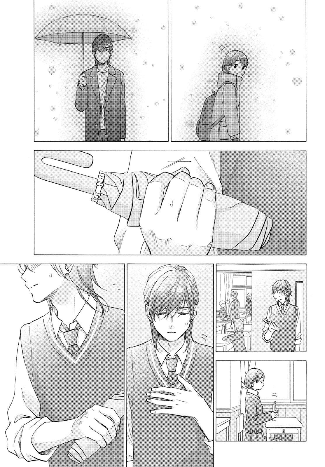 Read A Condition Called Love EN Manga Online