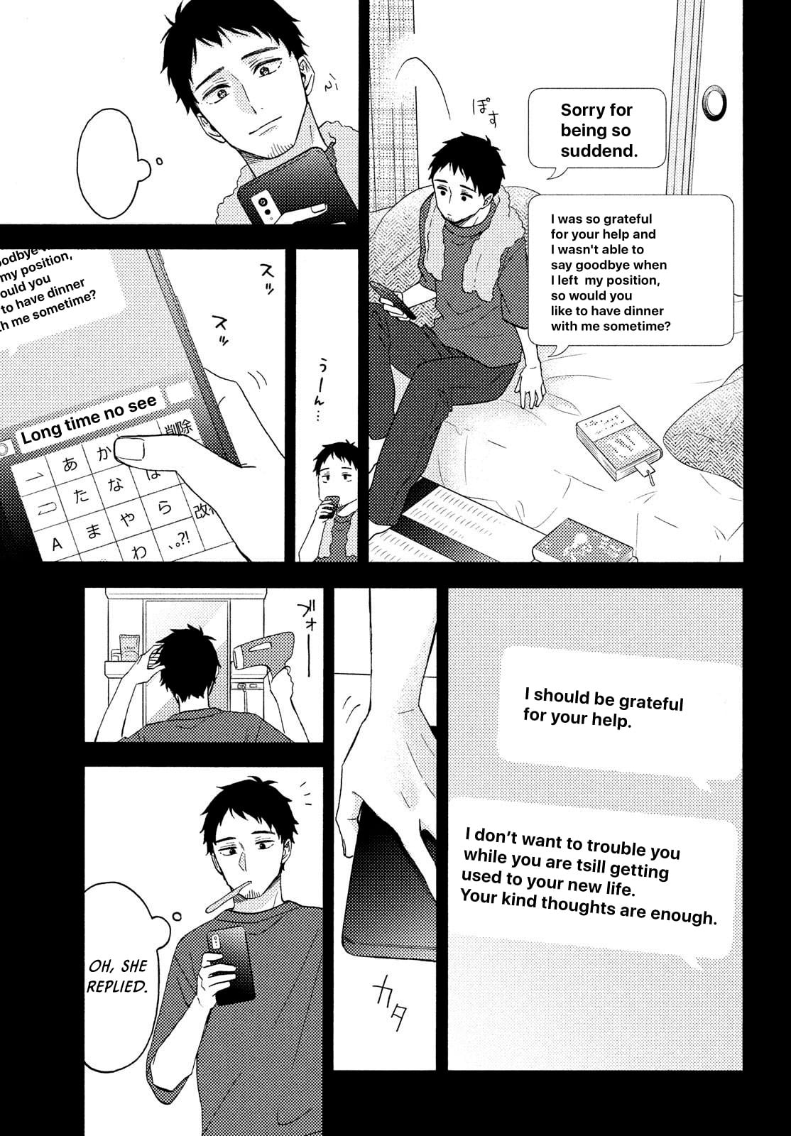 Read A Condition Called Love EN Manga Online