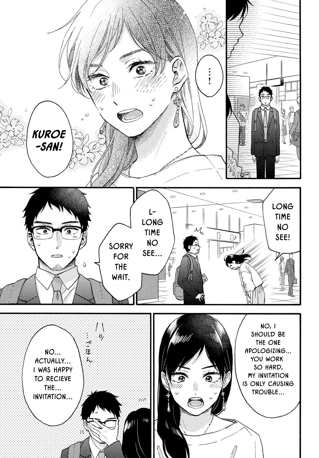 Read A Condition Called Love EN Manga Online