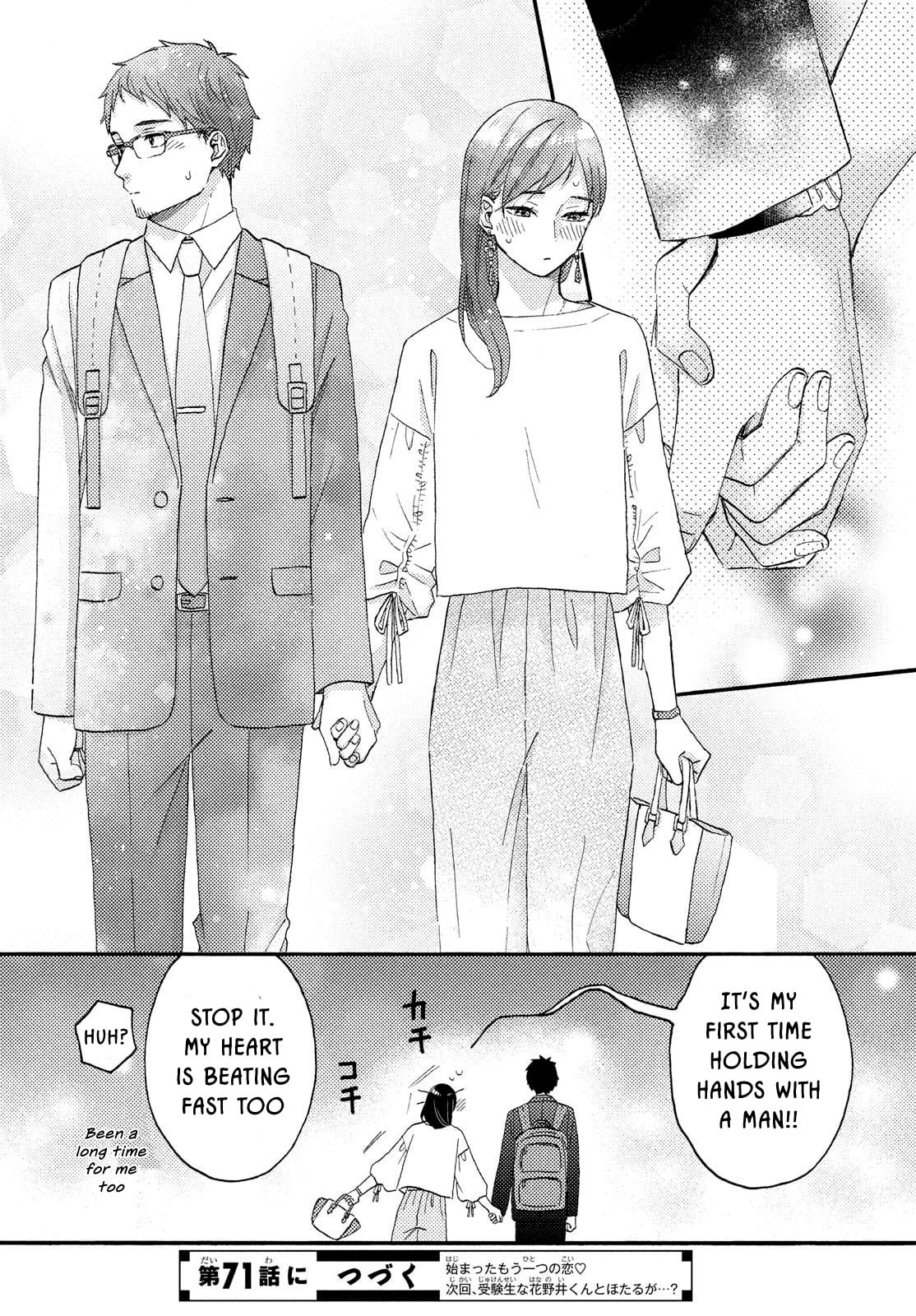 Read A Condition Called Love EN Manga Online