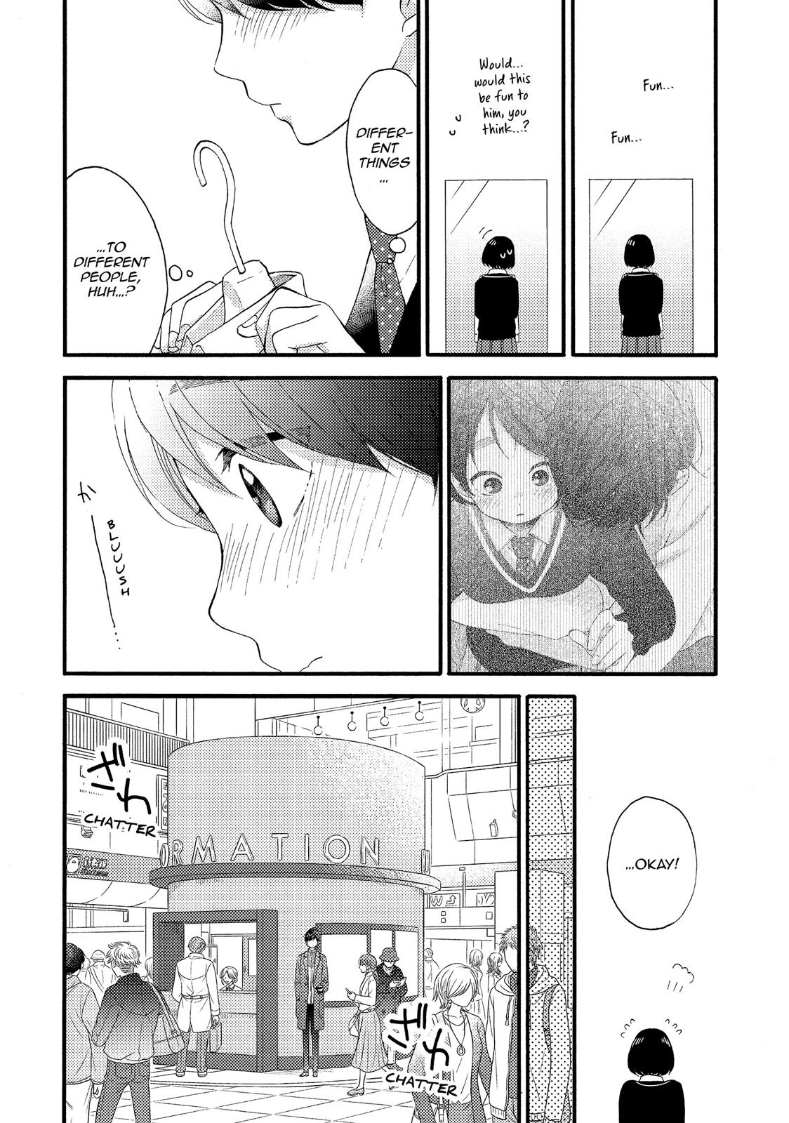 Read A Condition Called Love EN Manga Online