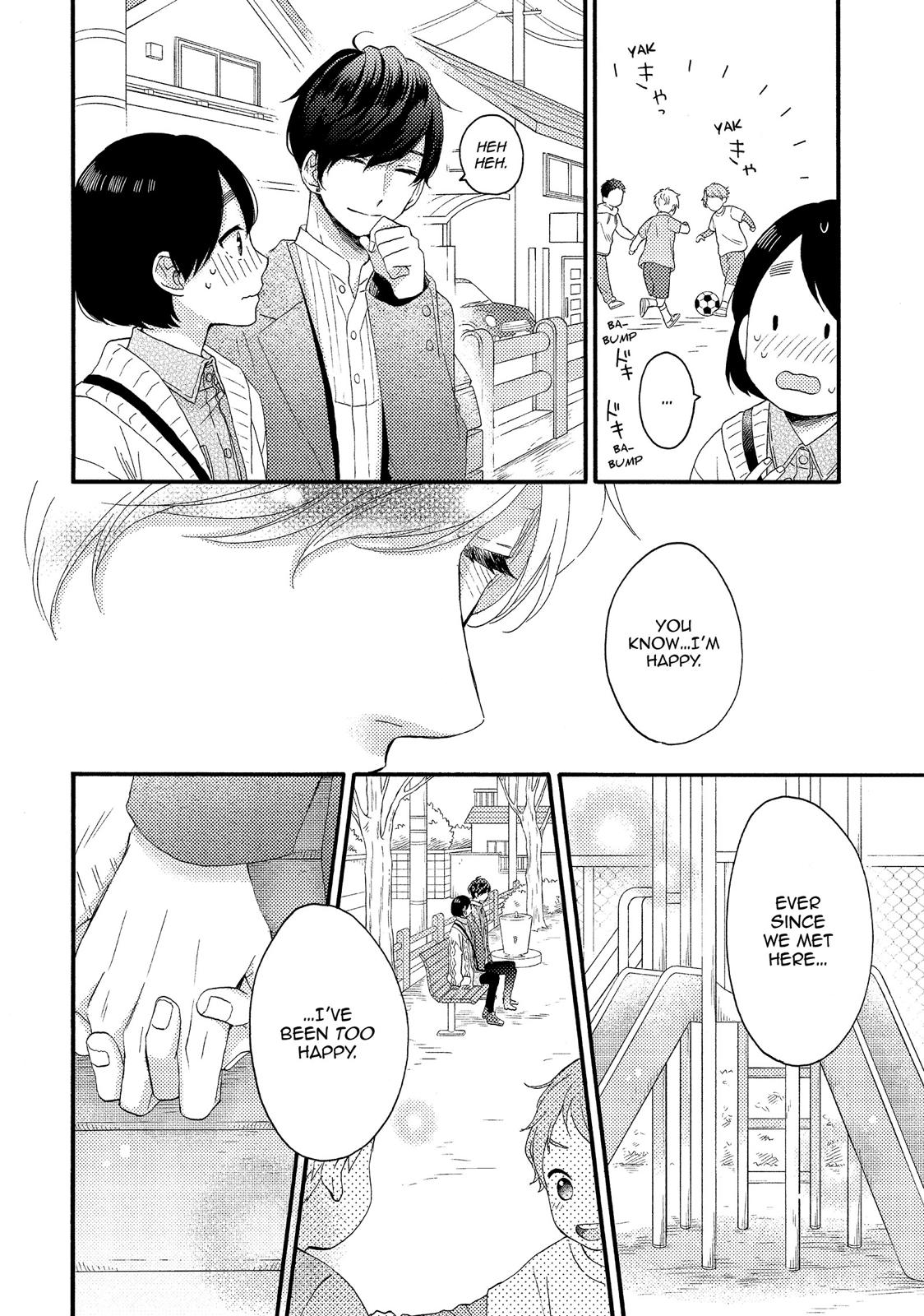 Read A Condition Called Love EN Manga Online