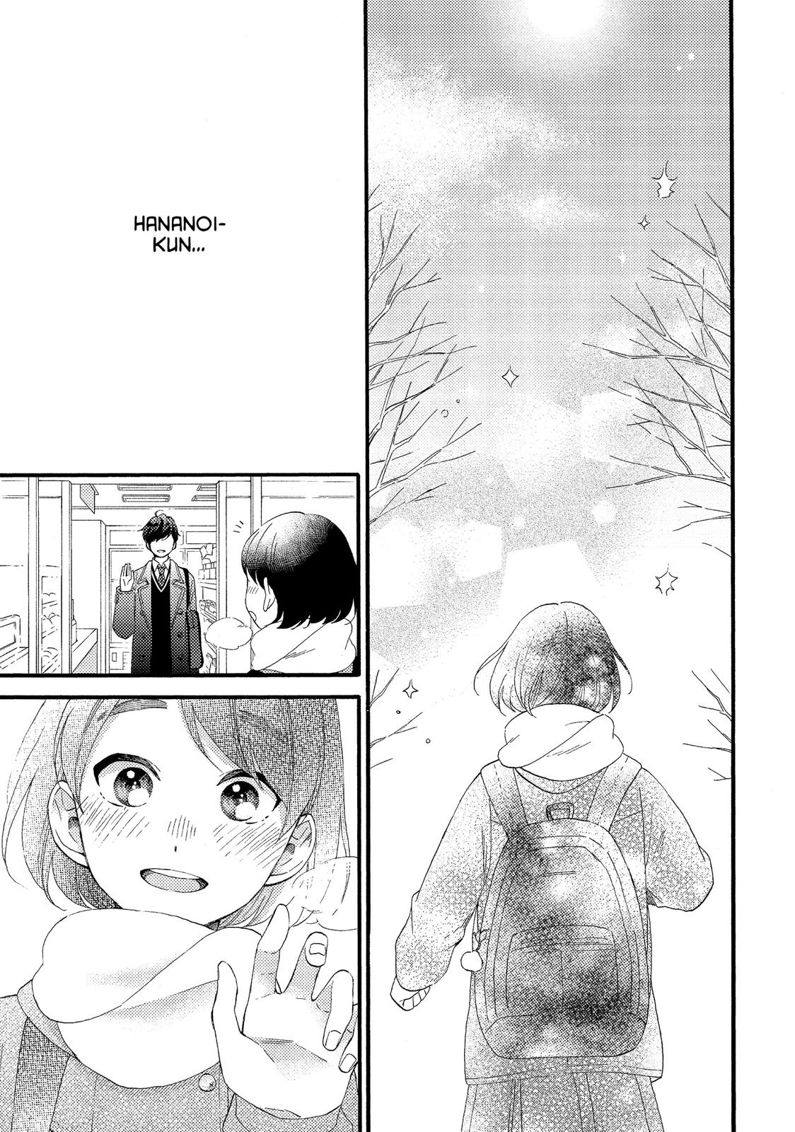 Read A Condition Called Love EN Manga Online