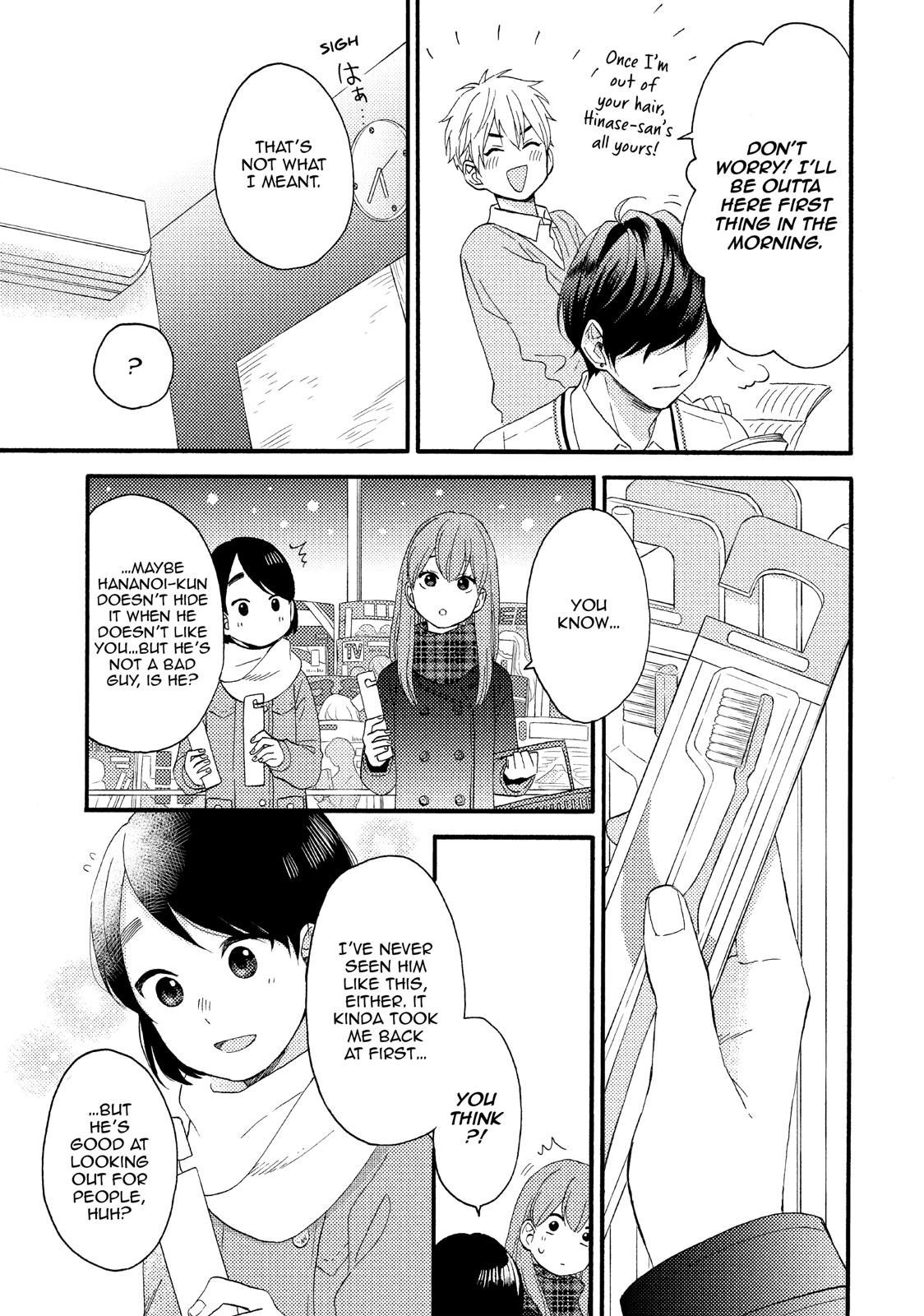 Read A Condition Called Love EN Manga Online