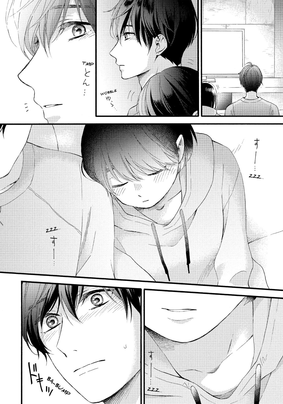 Read A Condition Called Love EN Manga Online