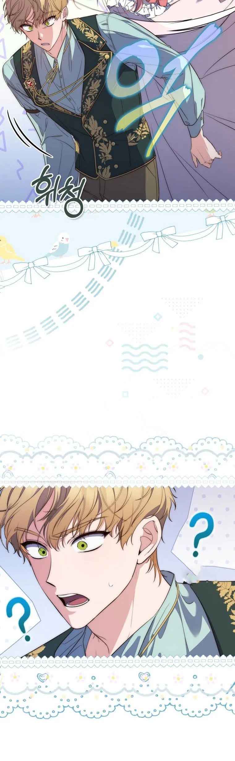 Read A Fortune-Telling Princess EN Manga Online