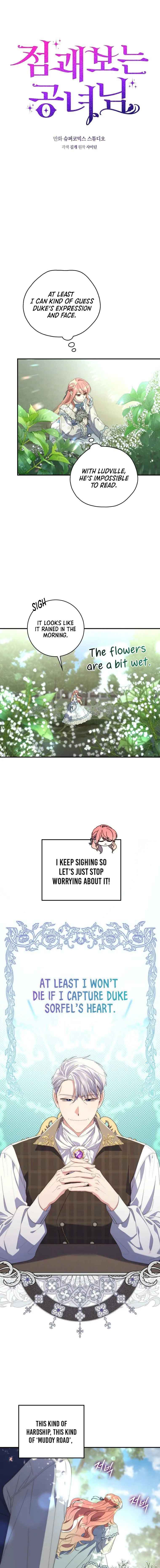 Read A Fortune-Telling Princess EN Manga Online
