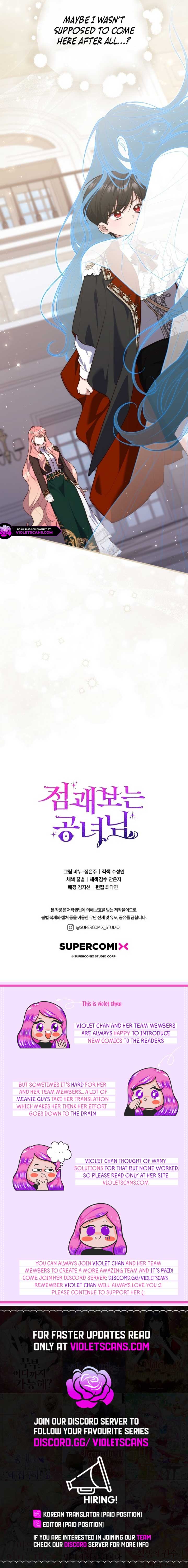 Read A Fortune-Telling Princess EN Manga Online