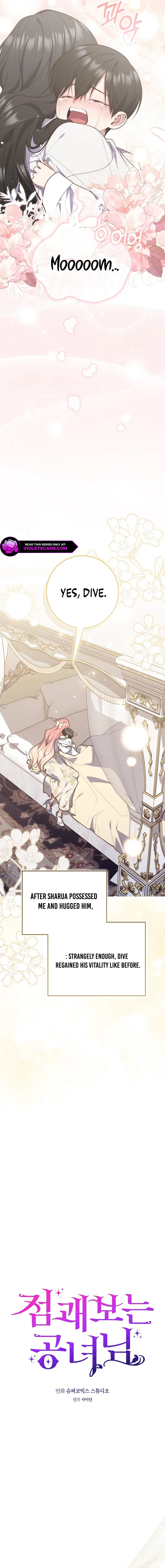 Read A Fortune-Telling Princess EN Manga Online