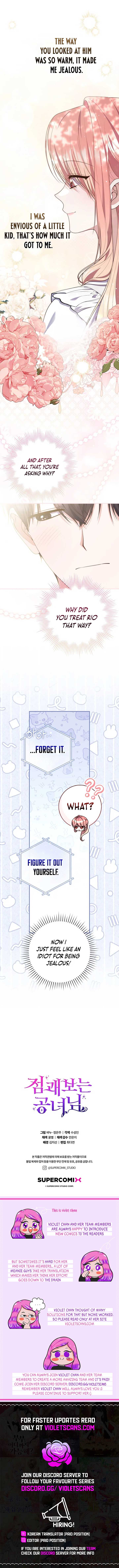 Read A Fortune-Telling Princess EN Manga Online