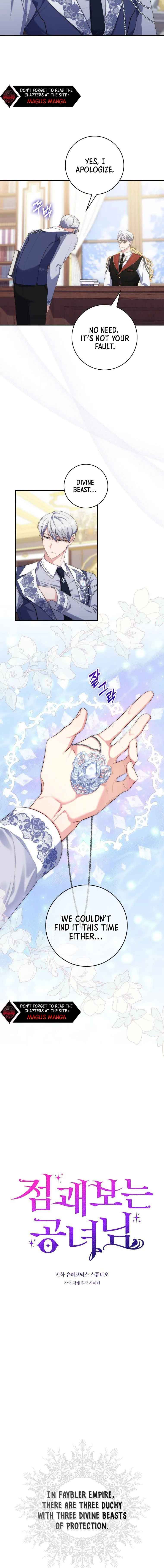 Read A Fortune-Telling Princess EN Manga Online