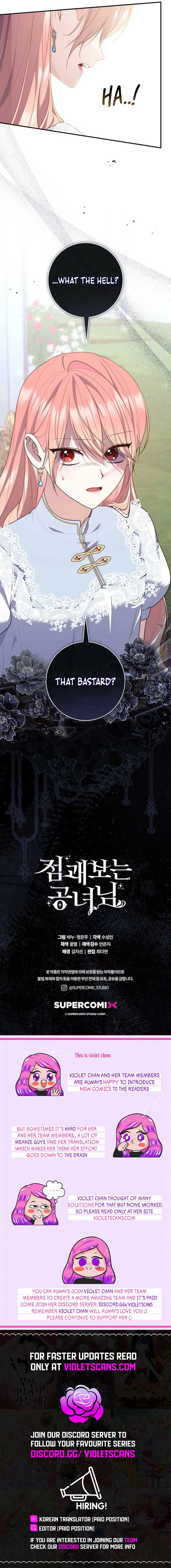 Read A Fortune-Telling Princess EN Manga Online