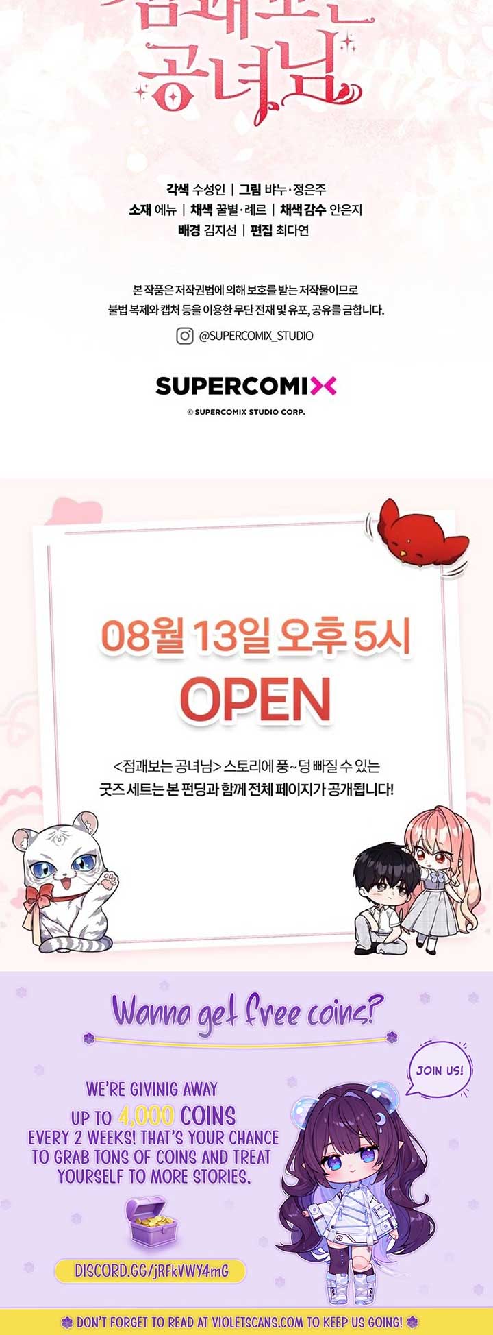 Read A Fortune-Telling Princess EN Manga Online
