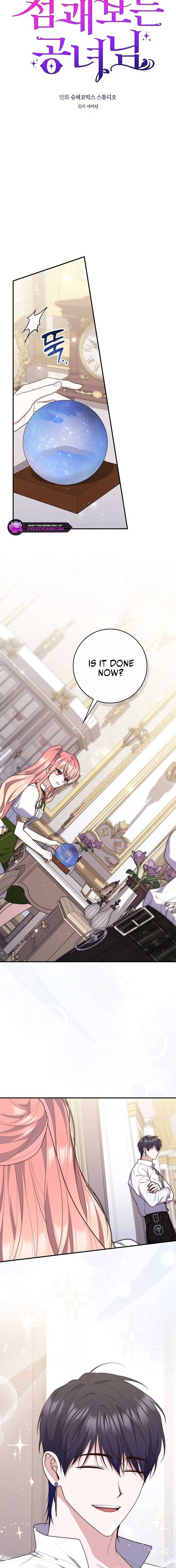 Read A Fortune-Telling Princess EN Manga Online