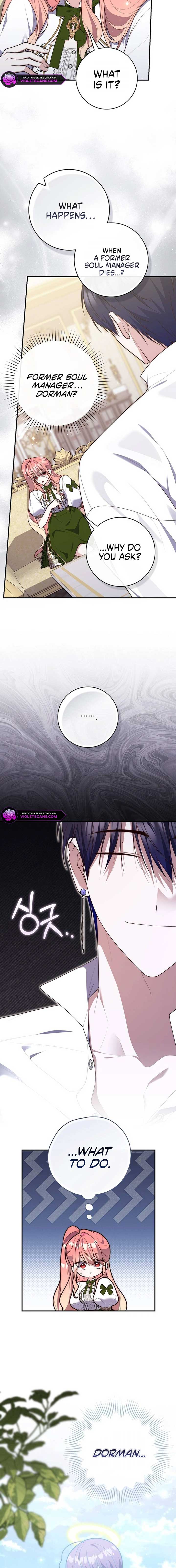 Read A Fortune-Telling Princess EN Manga Online