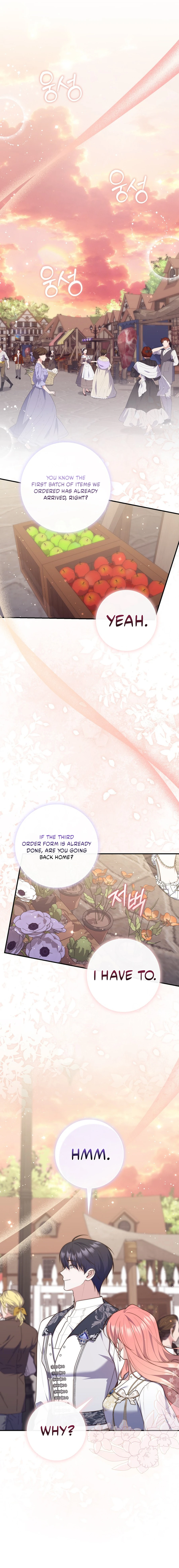 Read A Fortune-Telling Princess EN Manga Online