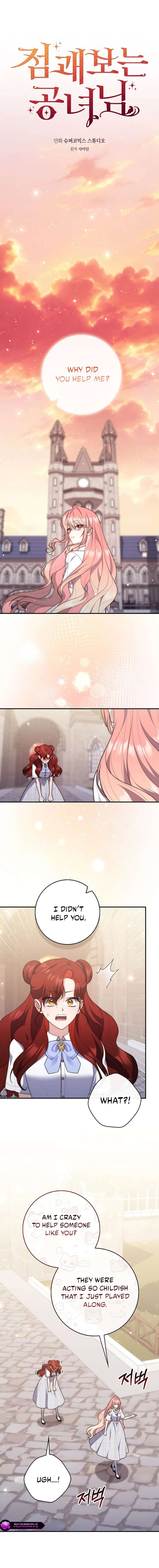 Read A Fortune-Telling Princess EN Manga Online