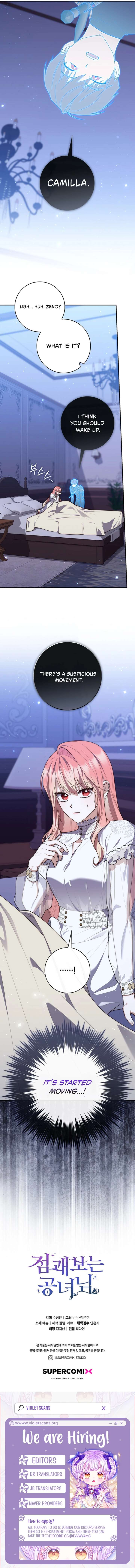 Read A Fortune-Telling Princess EN Manga Online