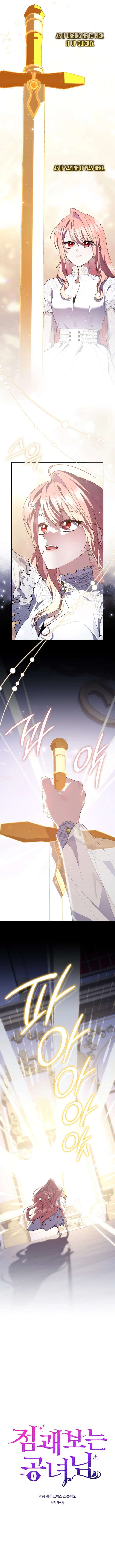 Read A Fortune-Telling Princess EN Manga Online