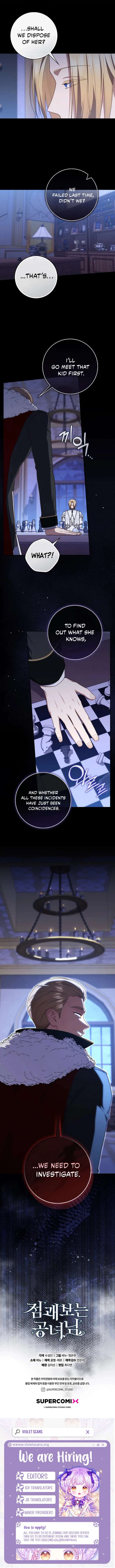 Read A Fortune-Telling Princess EN Manga Online