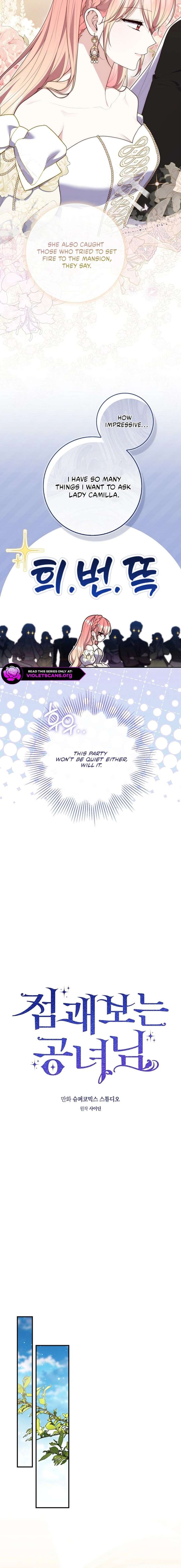 Read A Fortune-Telling Princess EN Manga Online