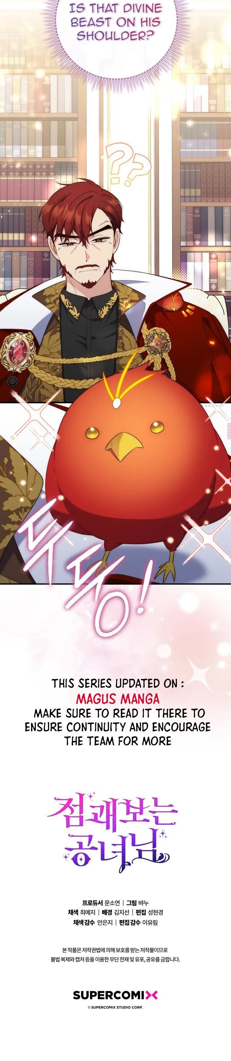Read A Fortune-Telling Princess EN Manga Online