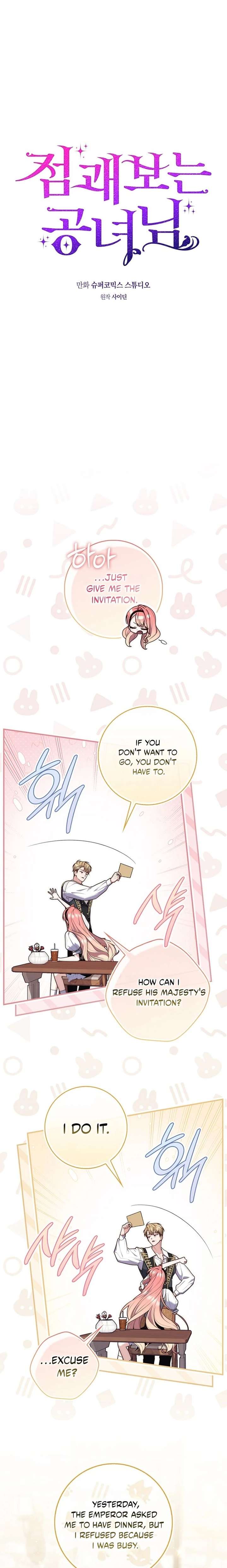 Read A Fortune-Telling Princess EN Manga Online