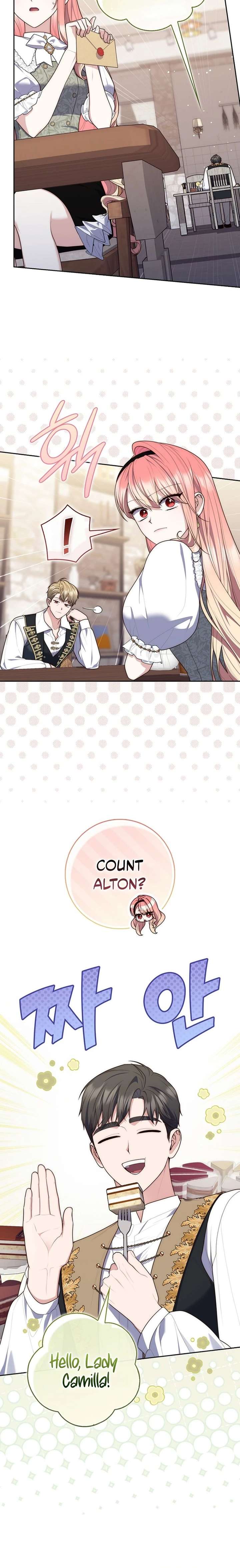 Read A Fortune-Telling Princess EN Manga Online