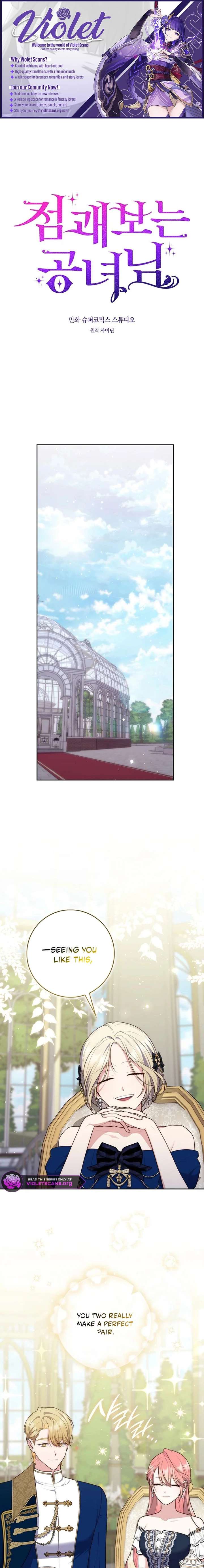 Read A Fortune-Telling Princess EN Manga Online