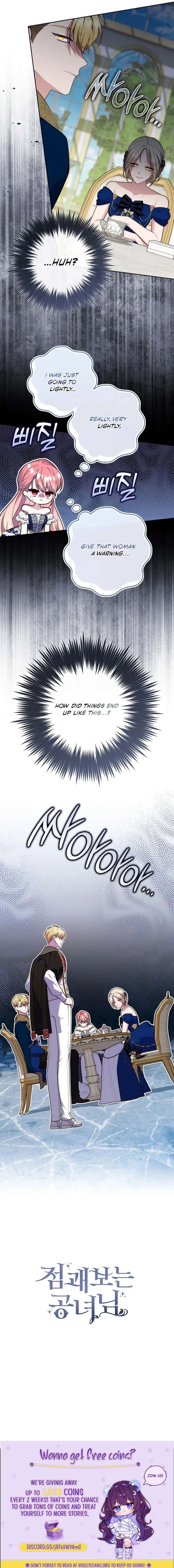 Read A Fortune-Telling Princess EN Manga Online