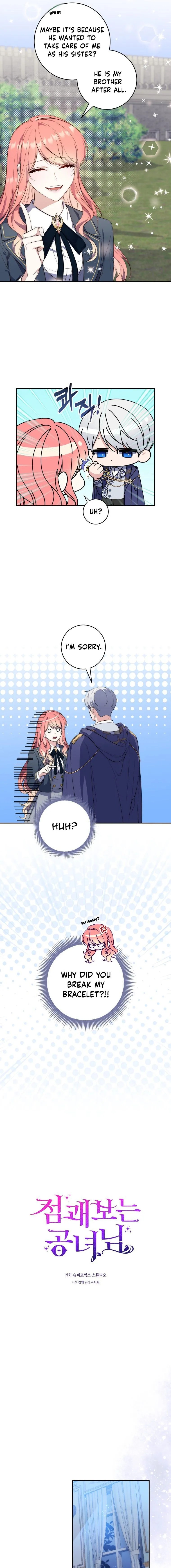Read A Fortune-Telling Princess EN Manga Online