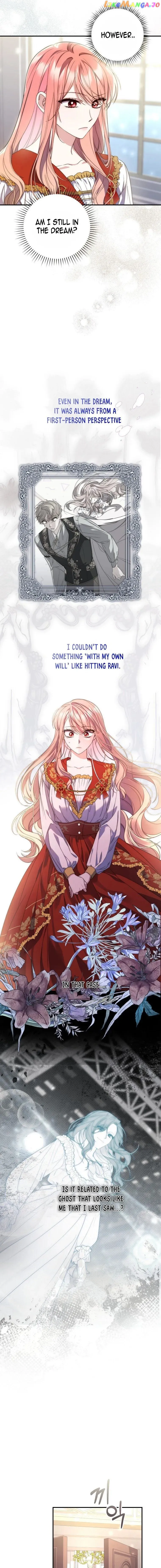 Read A Fortune-Telling Princess EN Manga Online