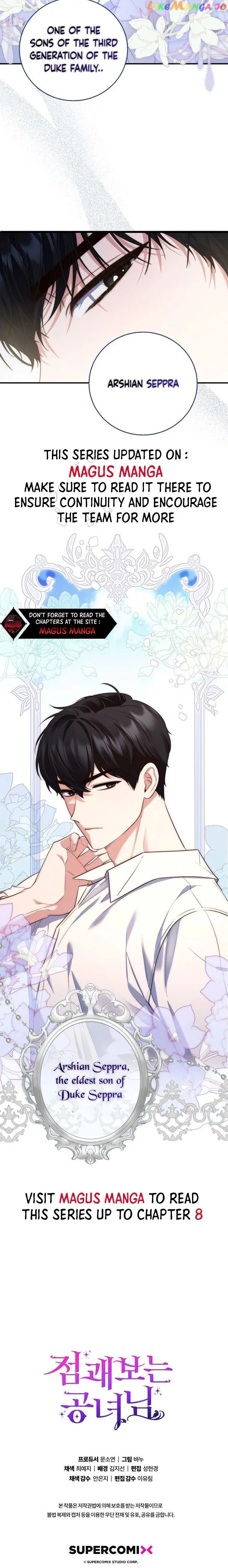 Read A Fortune-Telling Princess EN Manga Online