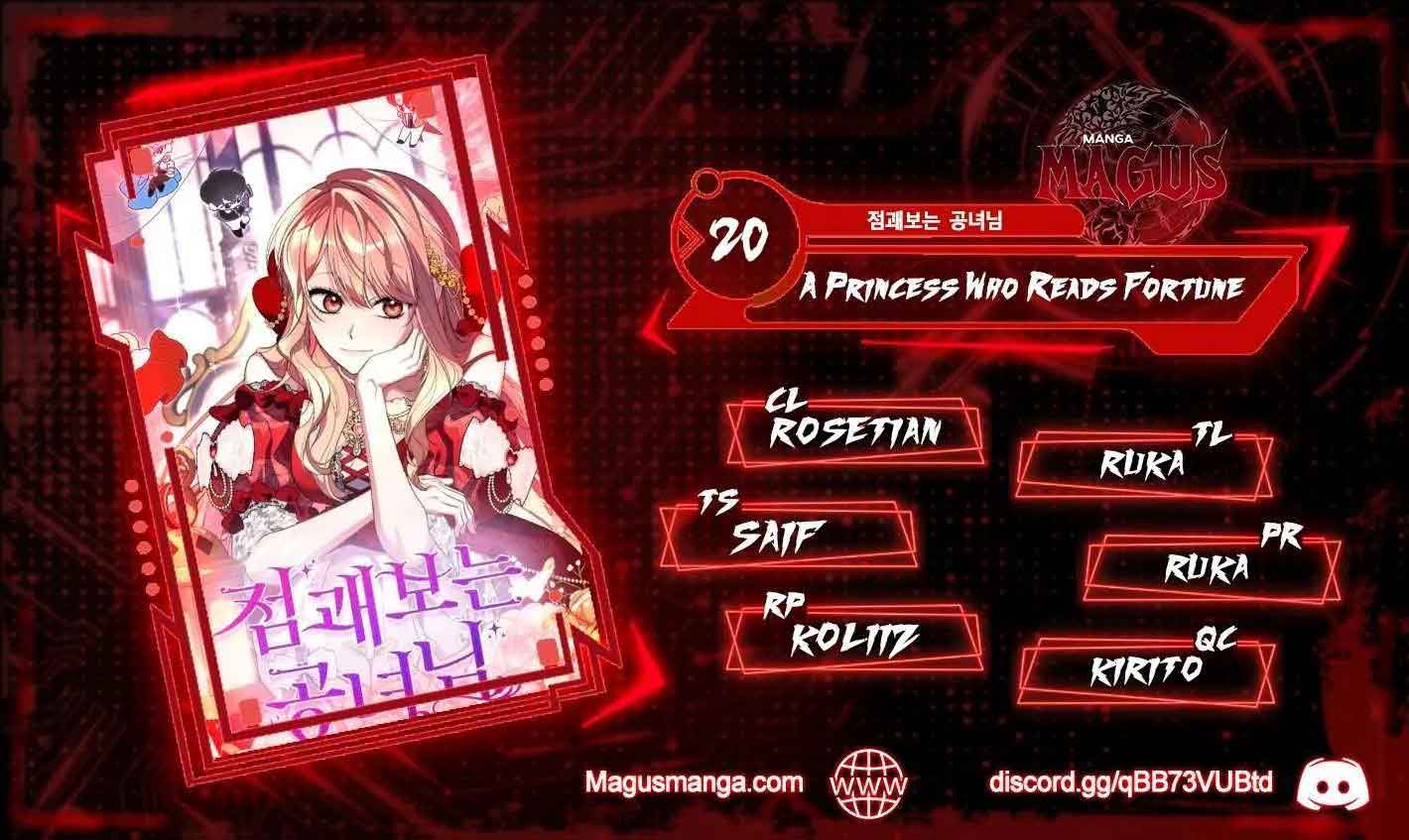 Read A Fortune-Telling Princess EN Manga Online