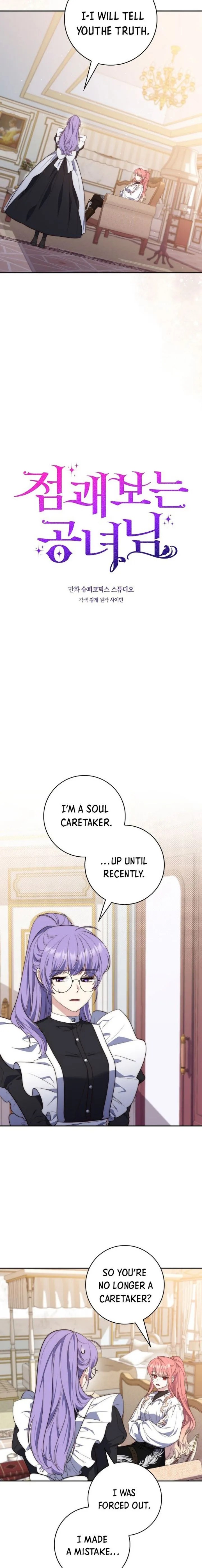 Read A Fortune-Telling Princess EN Manga Online