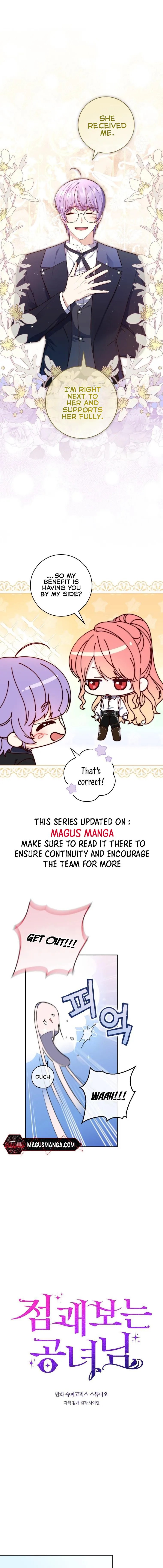 Read A Fortune-Telling Princess EN Manga Online